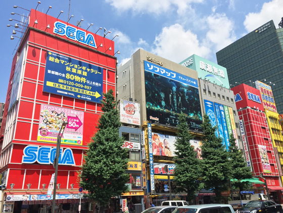 Akihabara! The mecca of ACG fans