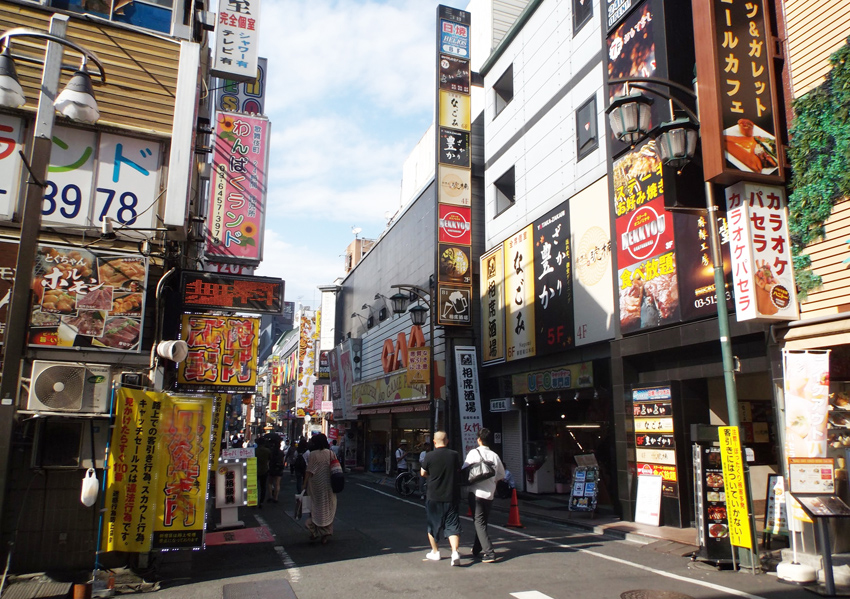 Shinjuku, Tokyo, Japan